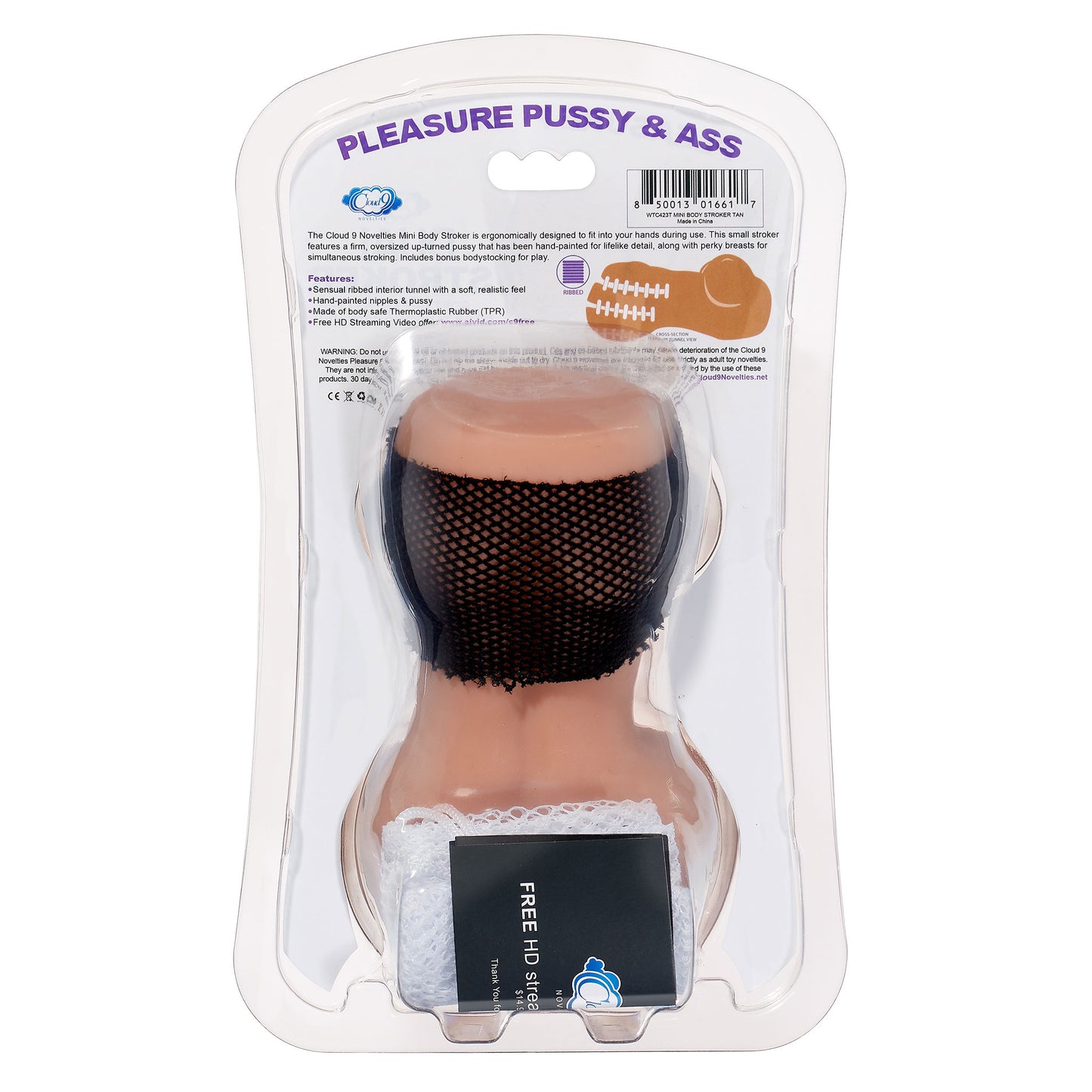 Cloud 9 Mini Body Dual Stroker Pleasure Pussy and  Ass - Tan