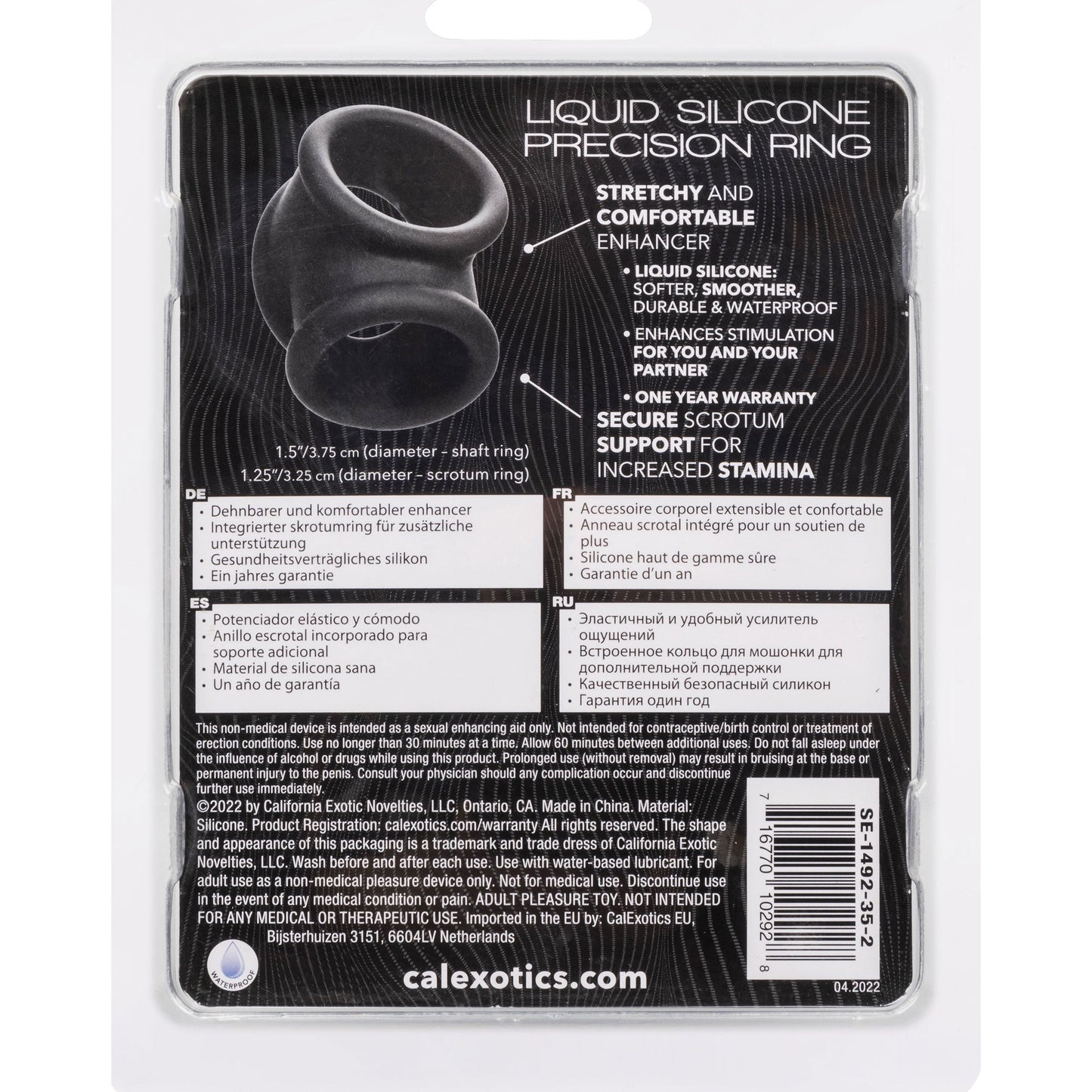 Alpha Liquid Silicone Precision Ring - Gray