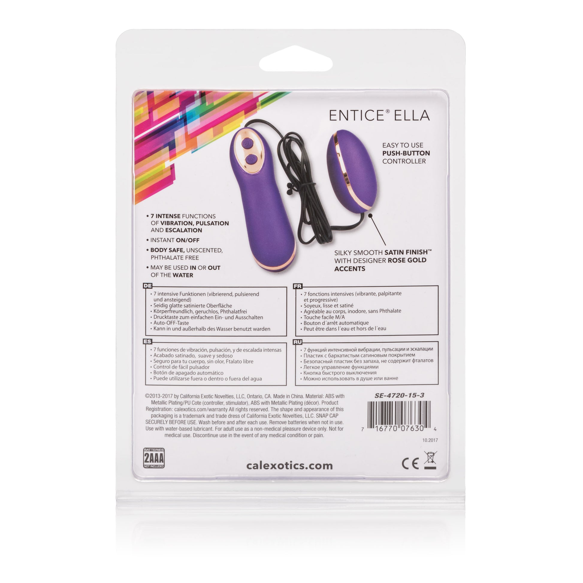 Botique SE4720153
