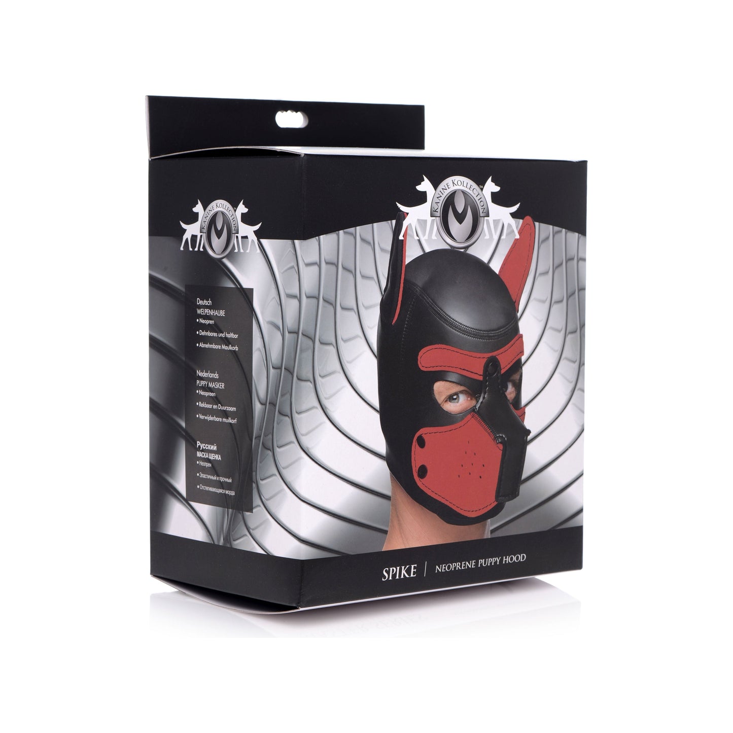Spike Neoprene Puppy Hood - Red