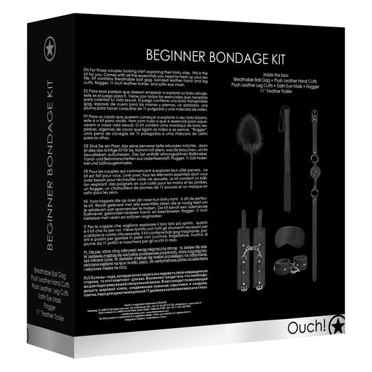Beginners Bondage Kit - Black