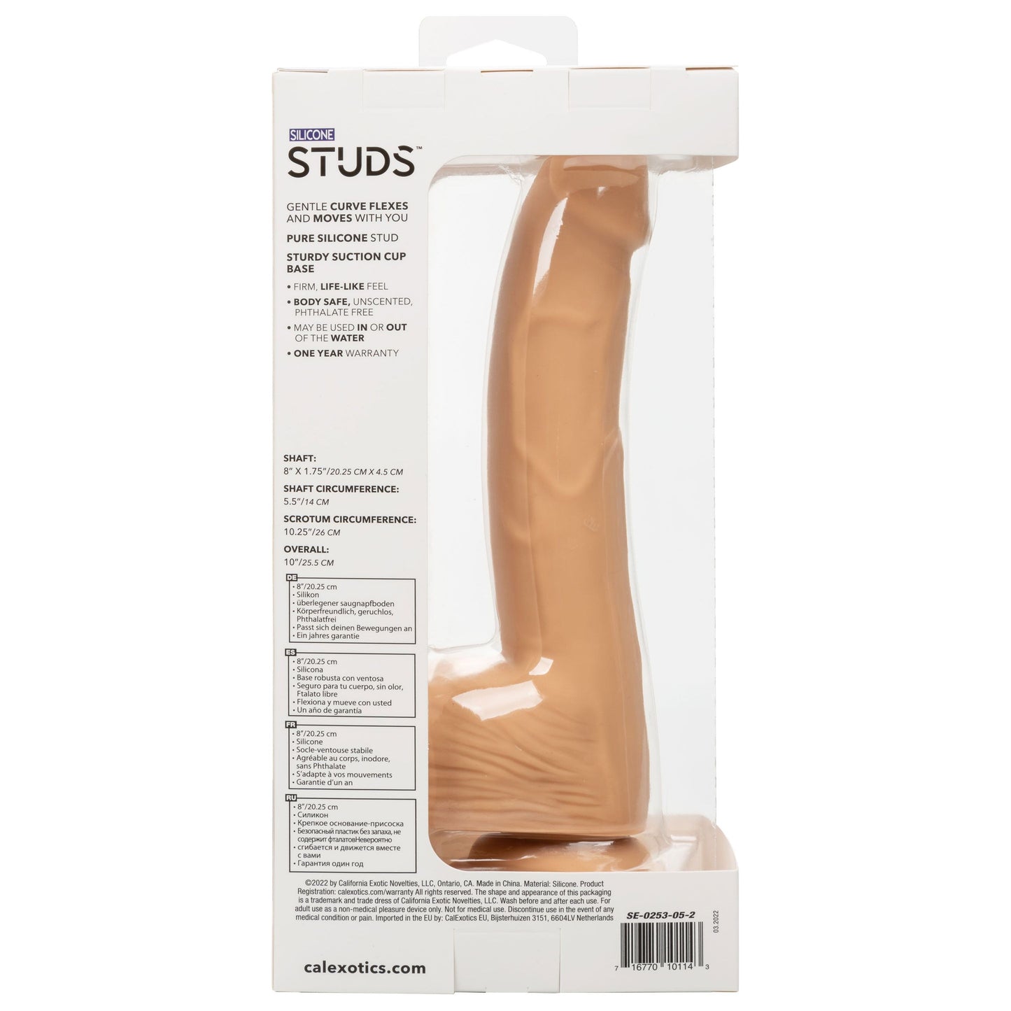 Silicone Studs 8 Inch - Ivory