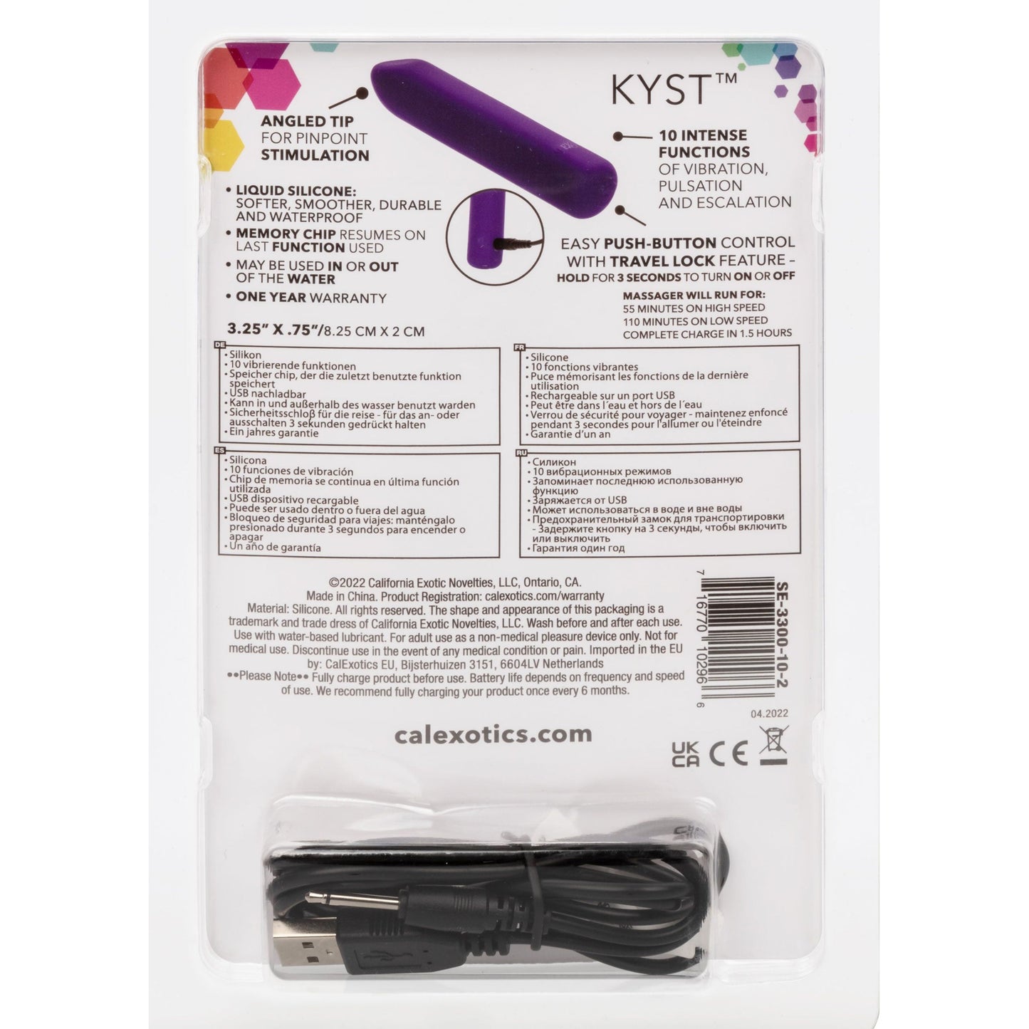 Kyst Fling - Purple