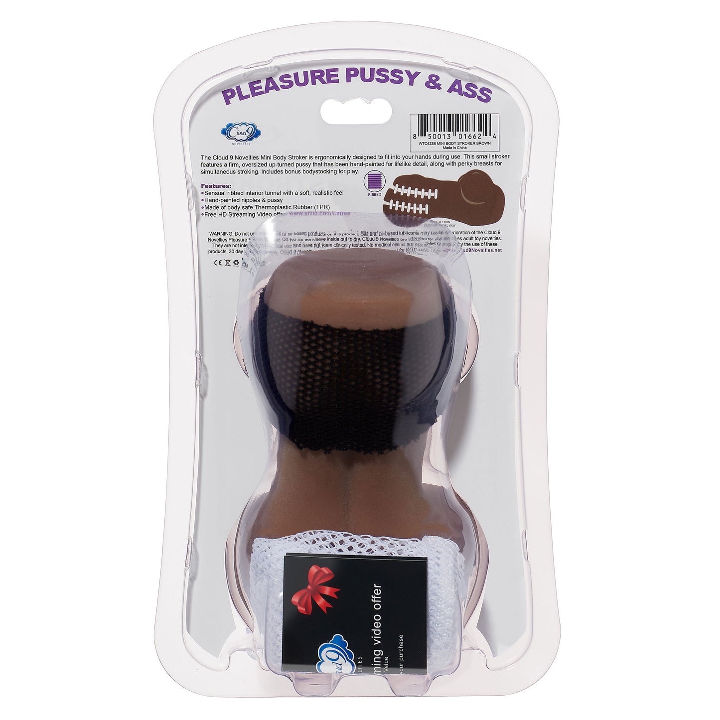 Cloud 9 Mini Body Dual Stroker Pleasure Pussy and  Ass - Brown